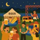 시음 금강변 | 2025 공주야(밤) 맥주축제, 여름밤 제대로 즐기는 법!