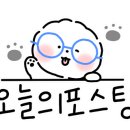 후평왕족발 이미지