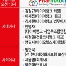 한성해운