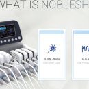 코닉스CONICS 네이버블로그