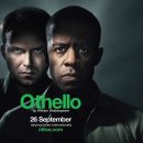 오셀로 이미지