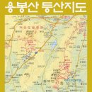 2017년 04월 02일 충남 홍성 용봉산. 이미지