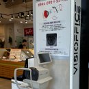 쓰리팩토리안경원 이미지