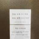 까사디마레 이미지