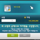 마음애들어 이미지