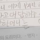 딜리젼 이미지