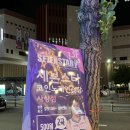 세븐스타코인노래연습장(사상점) 이미지