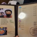 [이촌동 맛집] 30년 전통의 일식 전문점 &#39;이촌사누끼&#39; 돈카츠, 소바 맛집 (솔직 후기)