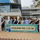 경북일고등학교 이미지