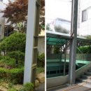크레텍책임(주)
