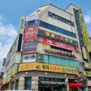아이엔지스튜디오 이미지