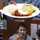2튀김 이미지