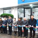 서문치안센터 이미지