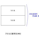 대덕대로317번길 이미지