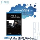 Rex PC 이미지