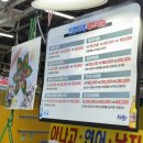 진경이네 이미지