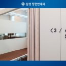 삼성장편한내과의원 이미지