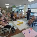 거창군립노인요양병원 | 거창군립노인요양병원, 설맞이 &#39;신나는 윷놀이 한마당&#39; 개최