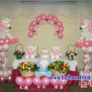 인천병방초등학교 이미지