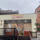 사림동213 | 베리쥬/사림동카페/창원대카페/딸기디저트카페