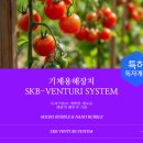 용해수산 이미지