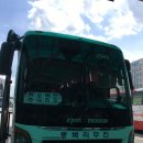 충북리무진(주) 이미지