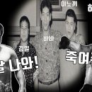 최*배 이미지