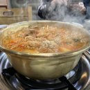 국가대표동태탕 이미지