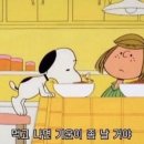 프로젝트86
