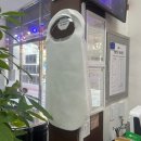 마리퐁 | [서울 종로구] 종로 3가역 맛집 솥뚜껑에 퐁닭한마리 종로포차거리본점 후기