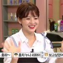 차홍룸올림픽공원점 네이버블로그