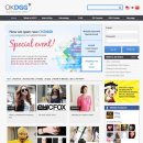 글로비코리아 이미지