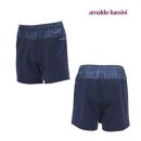 아날도바시니 이미지