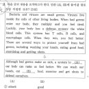 금파중학교 이미지