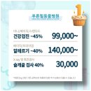 성원동물병원 이미지