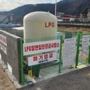 파포1리 이미지