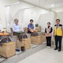 경산동의한방촌 한의원 헤럴드경제