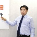 산포농협하나로마트 로컬푸드직매장 이미지