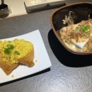 카야마구로 이미지