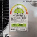 ㈜광산환경 | 광주 광산구 학원 상가 천장형 LG 4way 시스템에어컨 설치