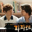 행복을사게 이미지