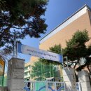 합명회사닥터스커뮤니케이션 | (24하) 한국장학재단 일반행정 필기 후기