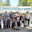 군산(서울) 이미지