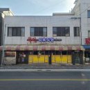 밀양무안식당 이미지