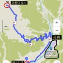 드림당구타운 | 조지아 메스티아 코룰디 호수 여행 가이드