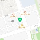 수원선치과의원 이미지