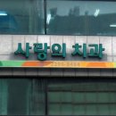 자연드림 이미지