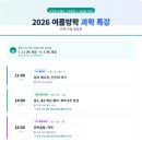원창영김태준수학학원