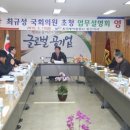 동진의원 이미지