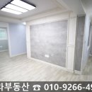 대구평리초등학교 이미지